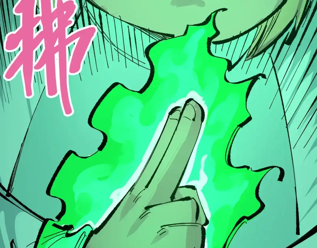 第195页