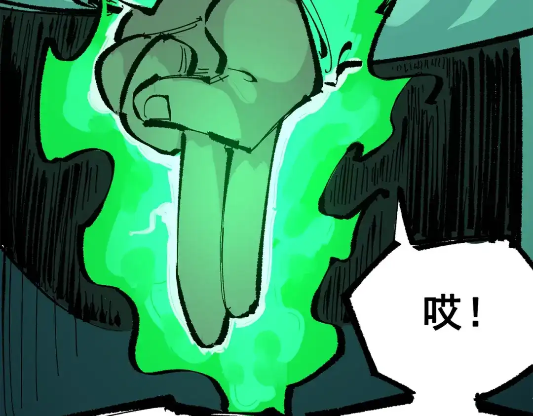 第197页