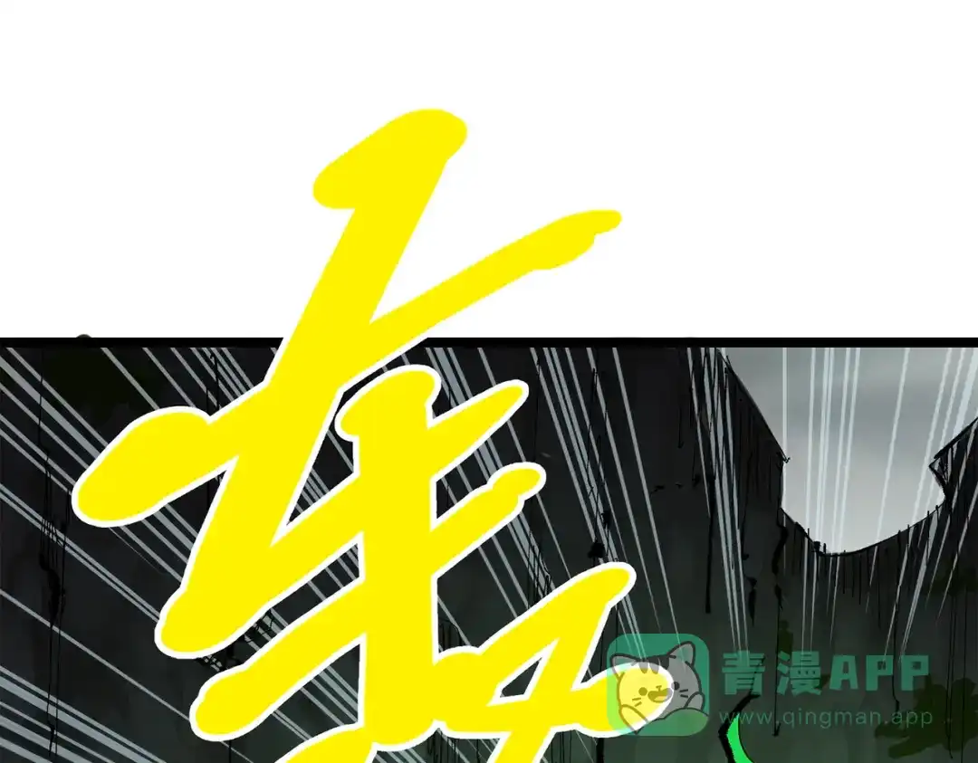第201页