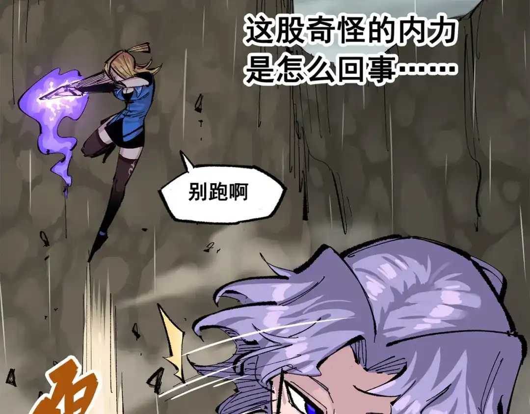 第212页