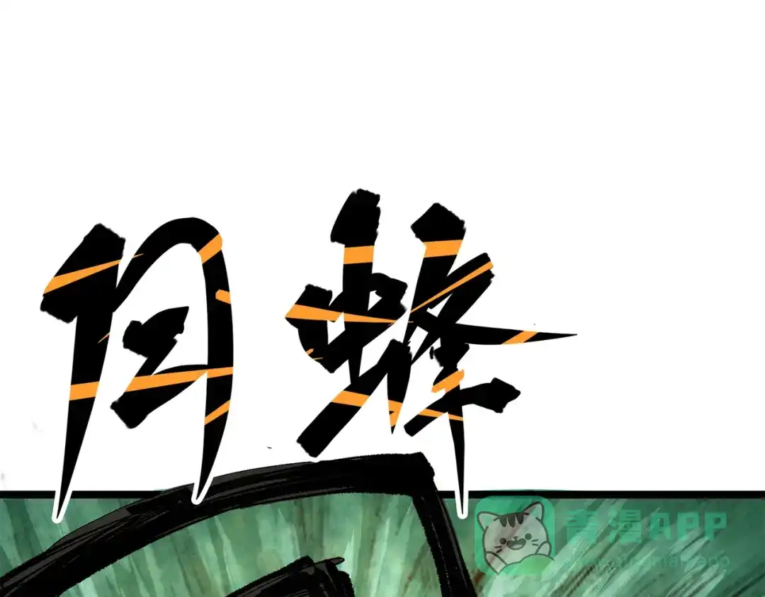 第216页