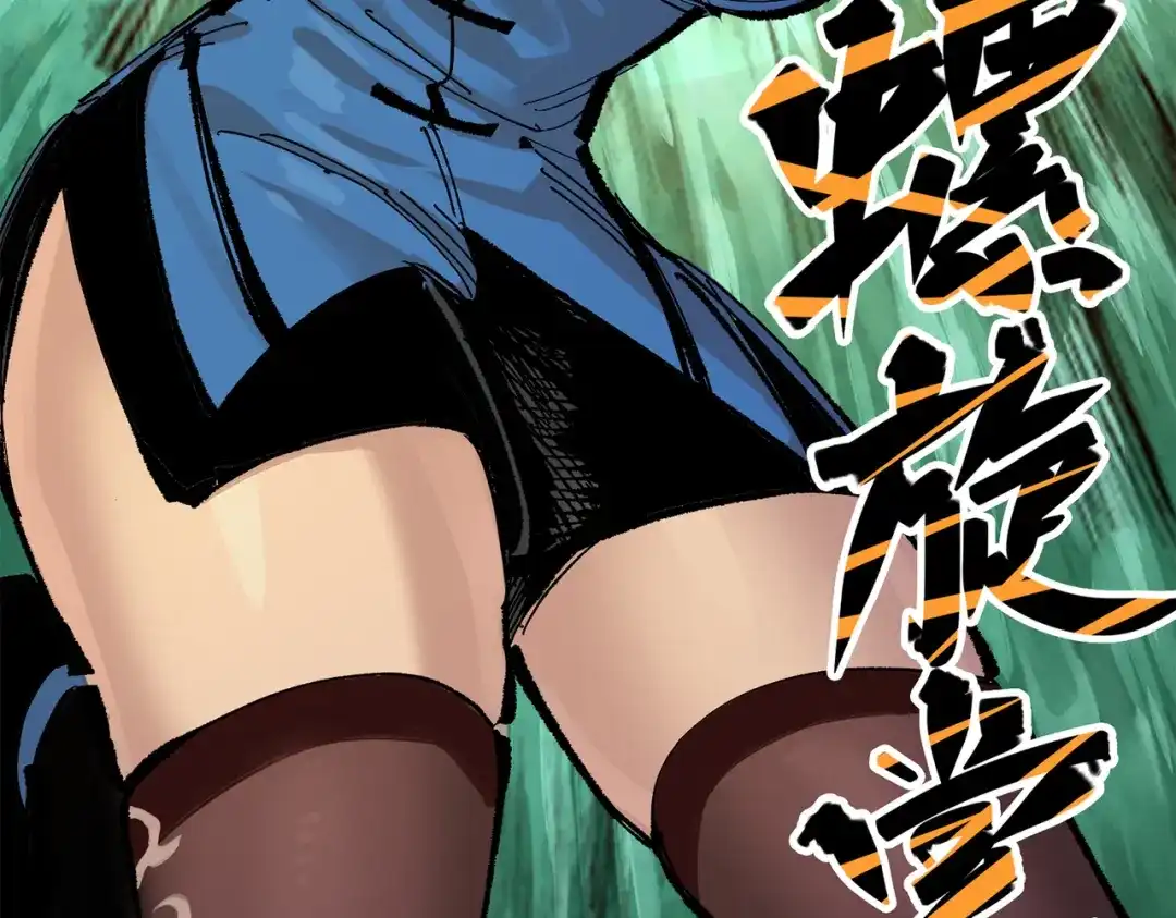 第219页