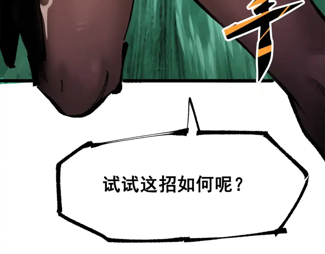 第220页
