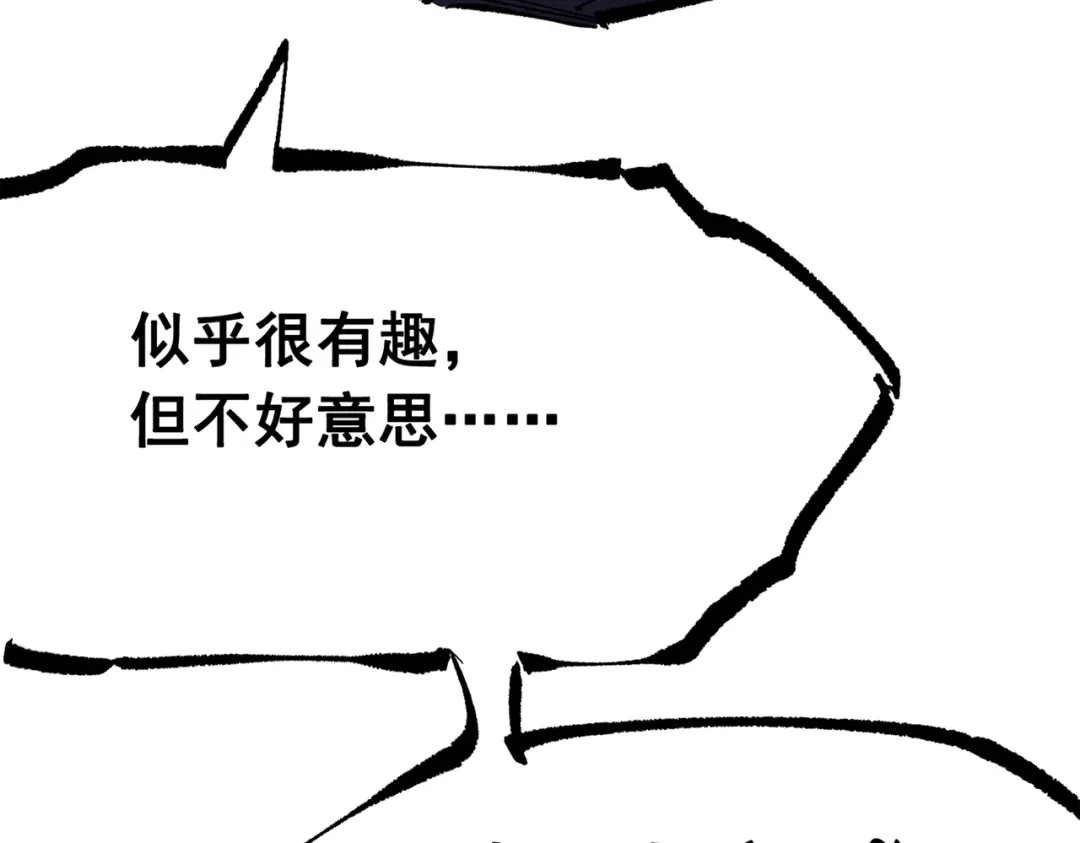 第227页