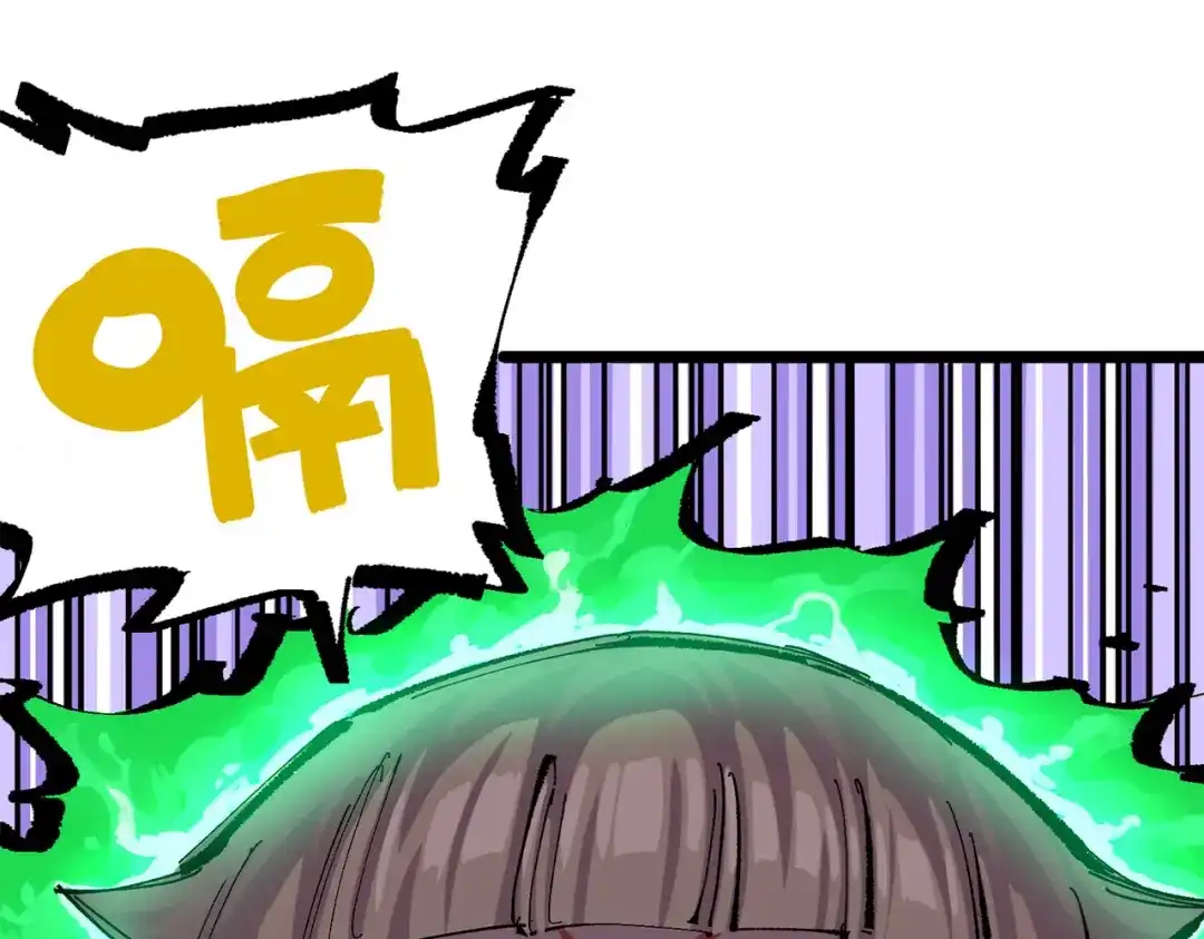 第229页