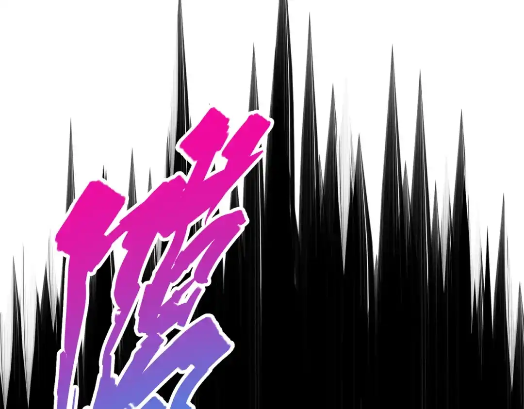 第234页