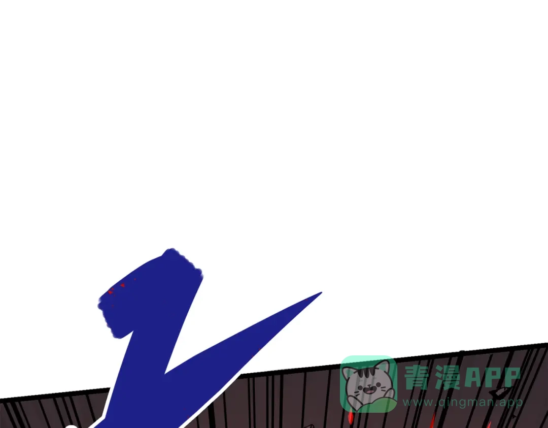 第241页