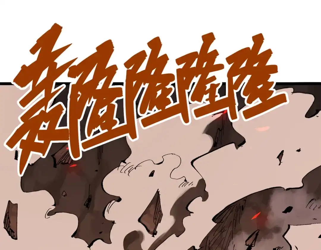 第247页