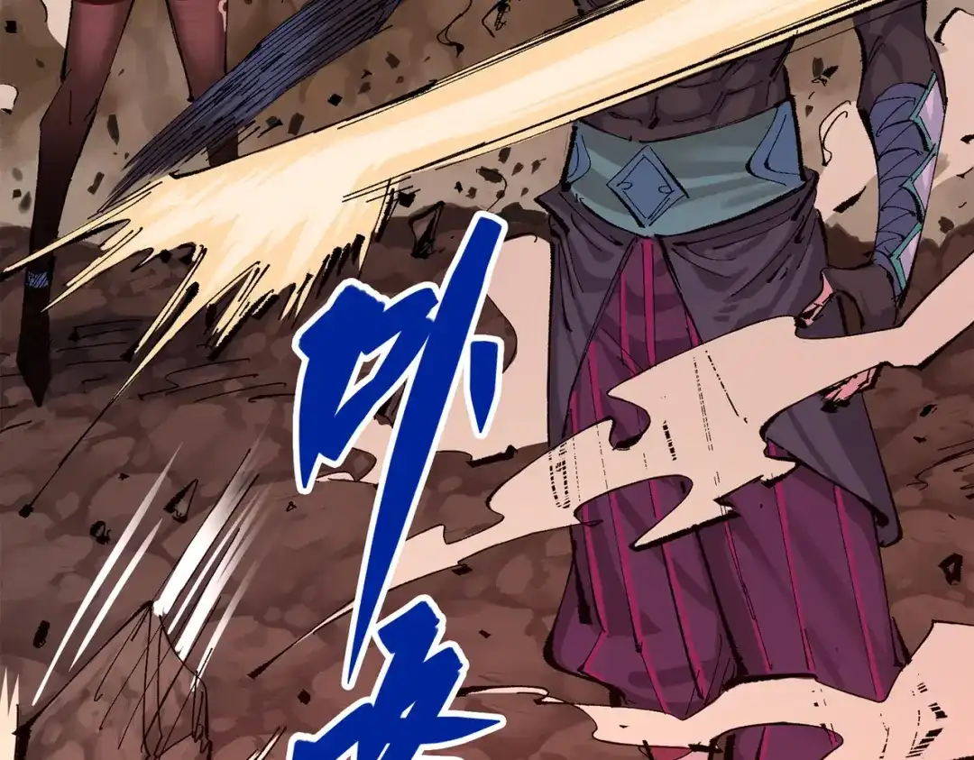 第249页