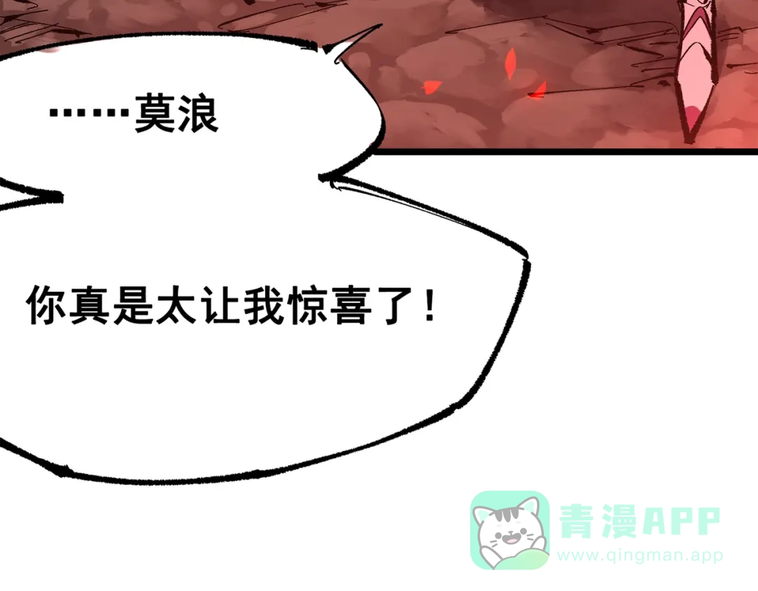 第251页