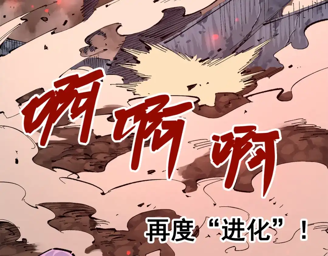 第255页