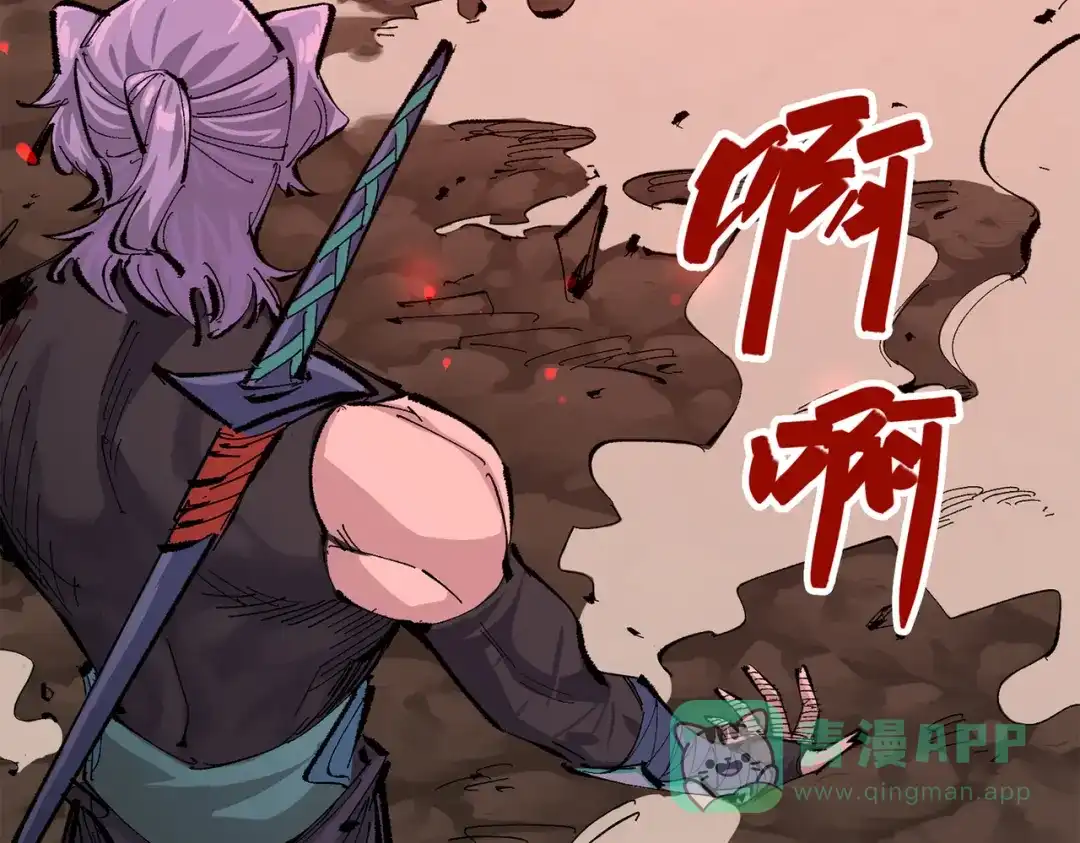 第256页