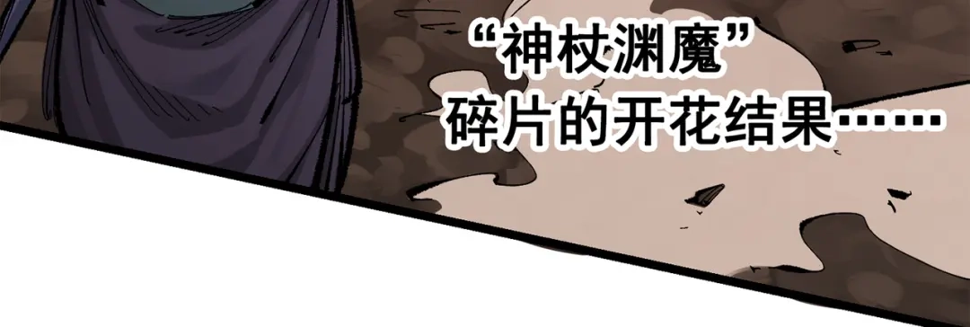 第257页
