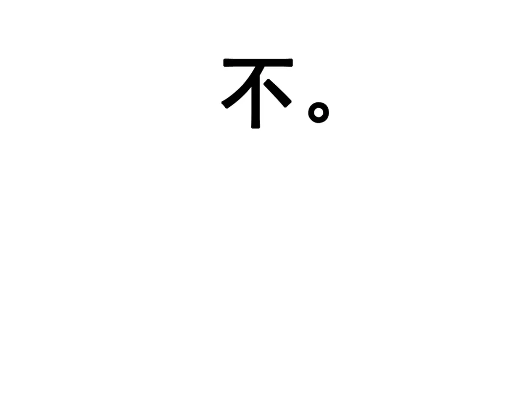 第259页