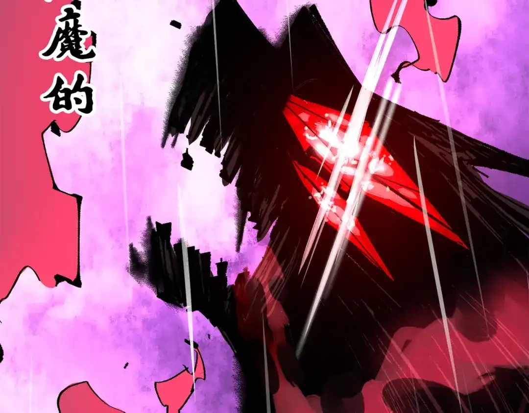 第262页