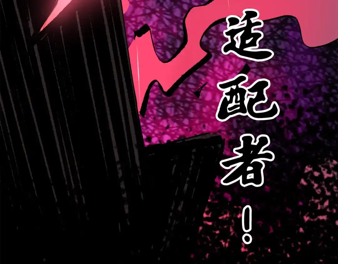 第269页