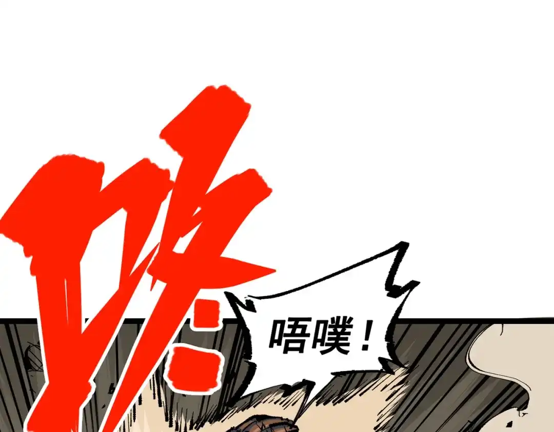 第272页