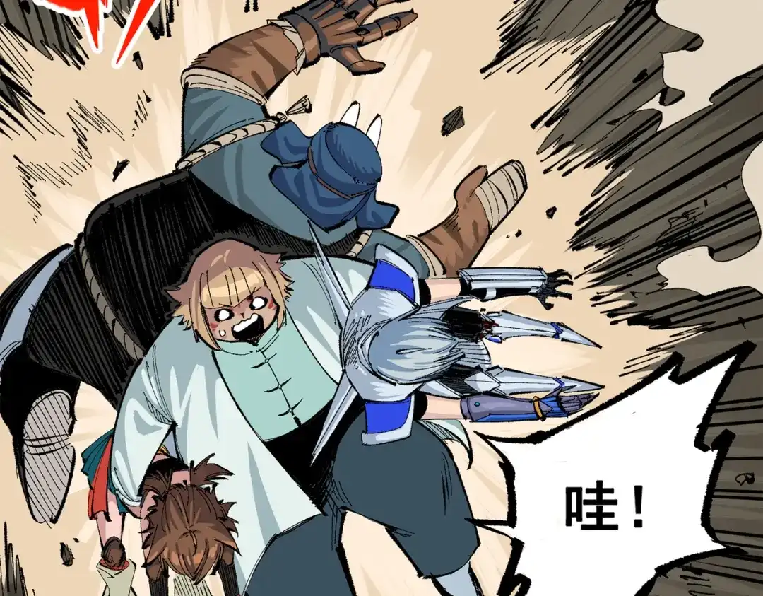 第273页