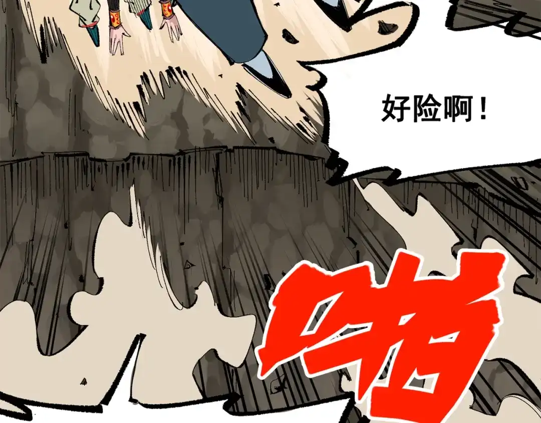 第274页