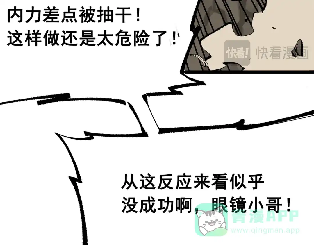 第276页