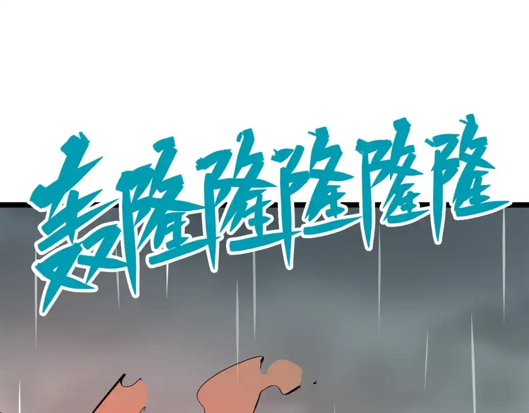 第278页