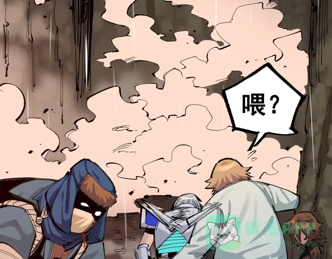 第281页