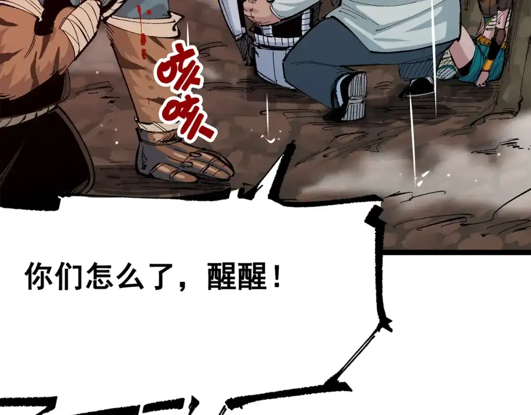 第282页