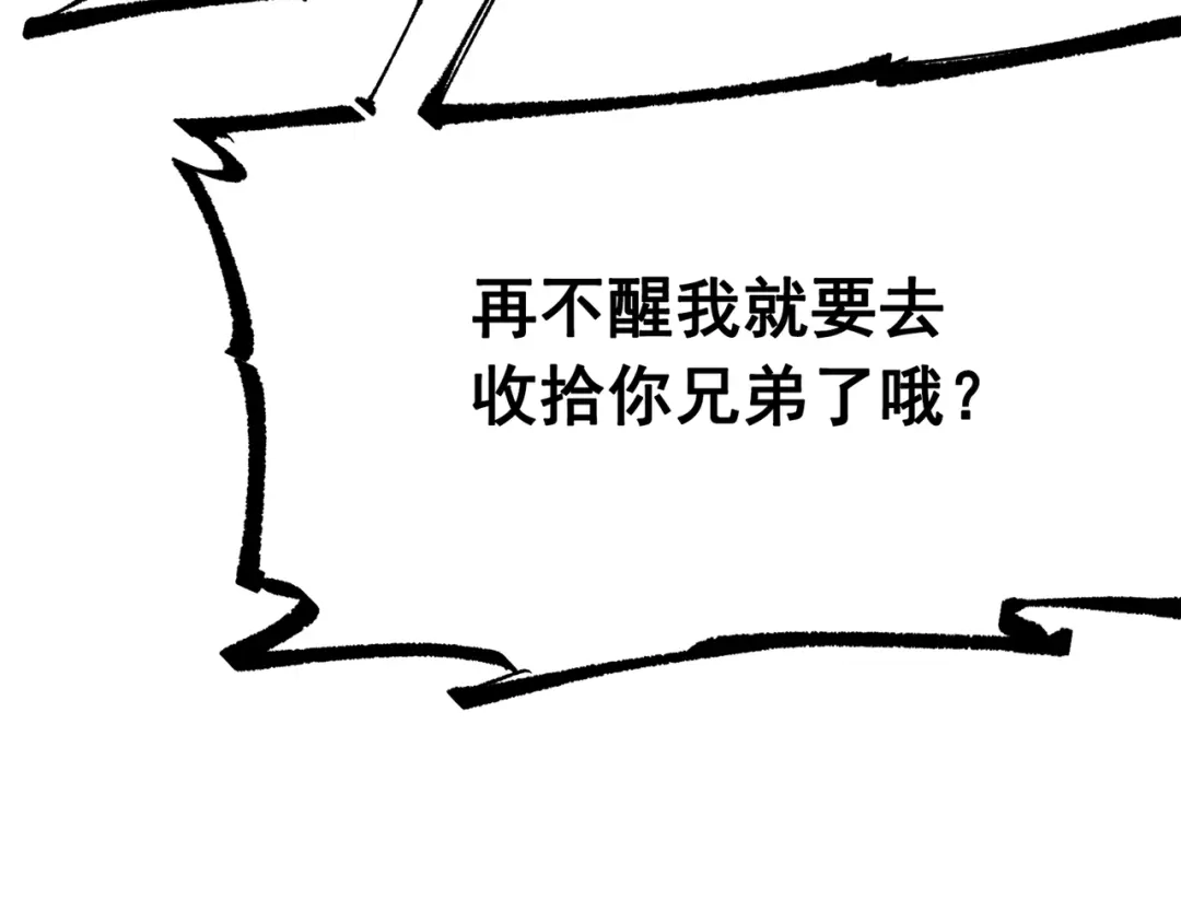 第284页