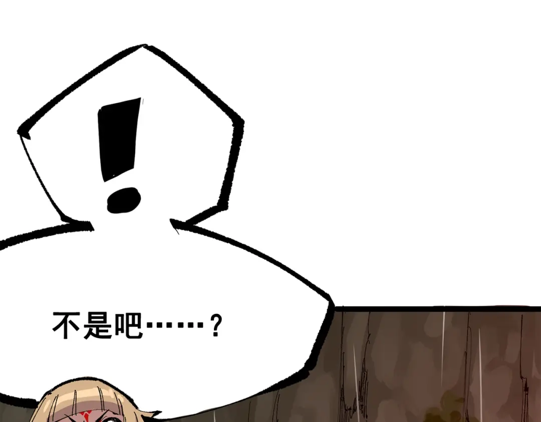 第285页