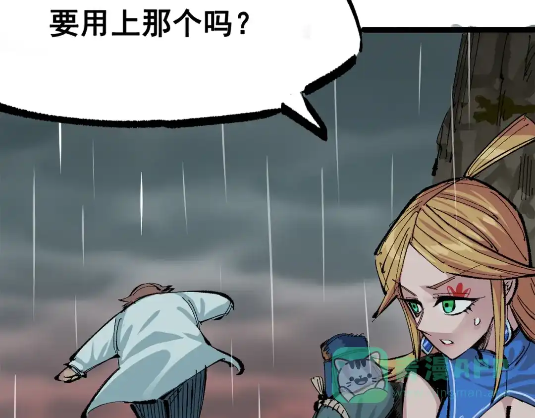 第171页