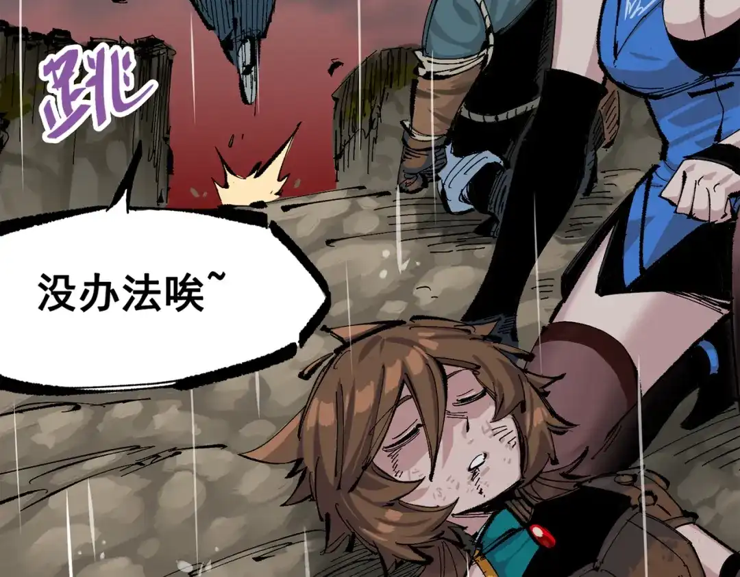 第172页
