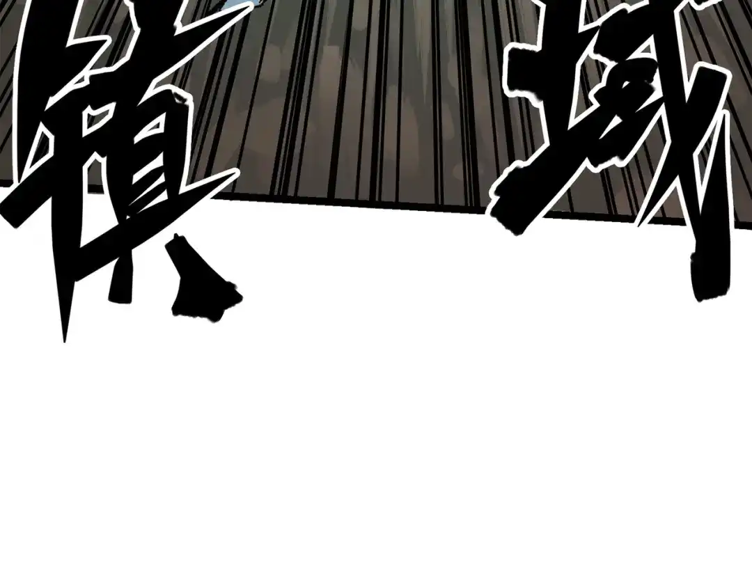 第202页