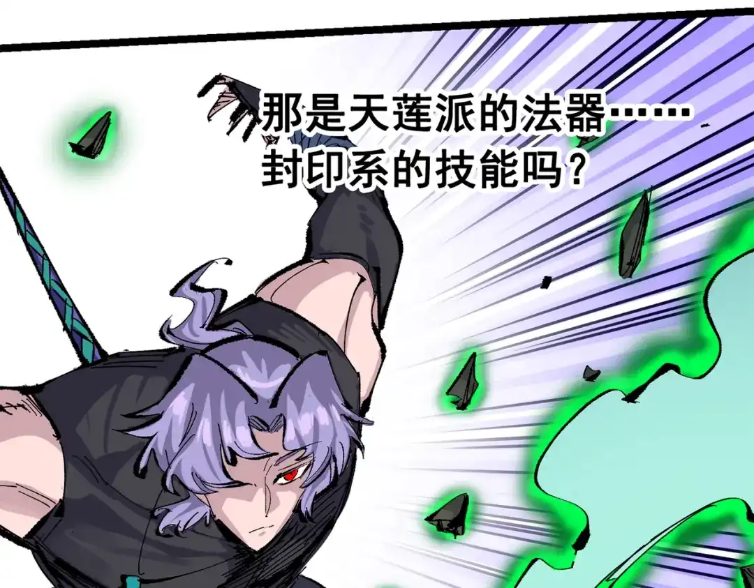 第204页