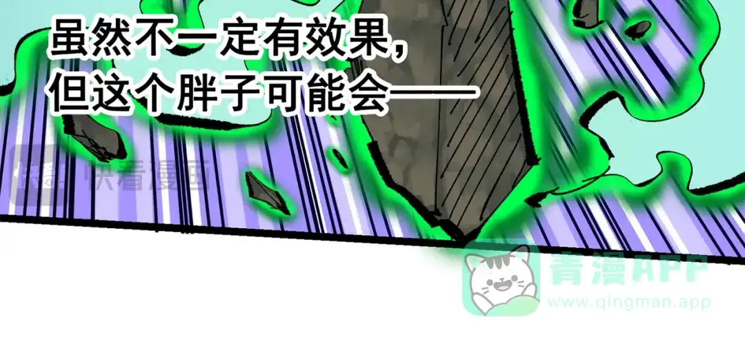 第206页