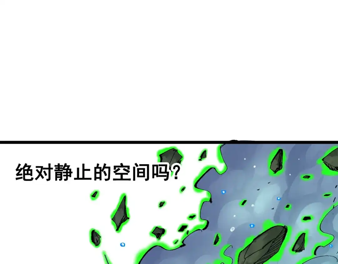 第212页