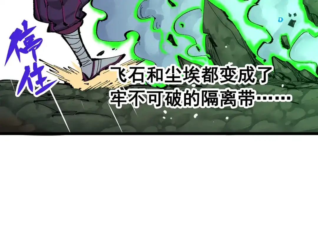 第214页