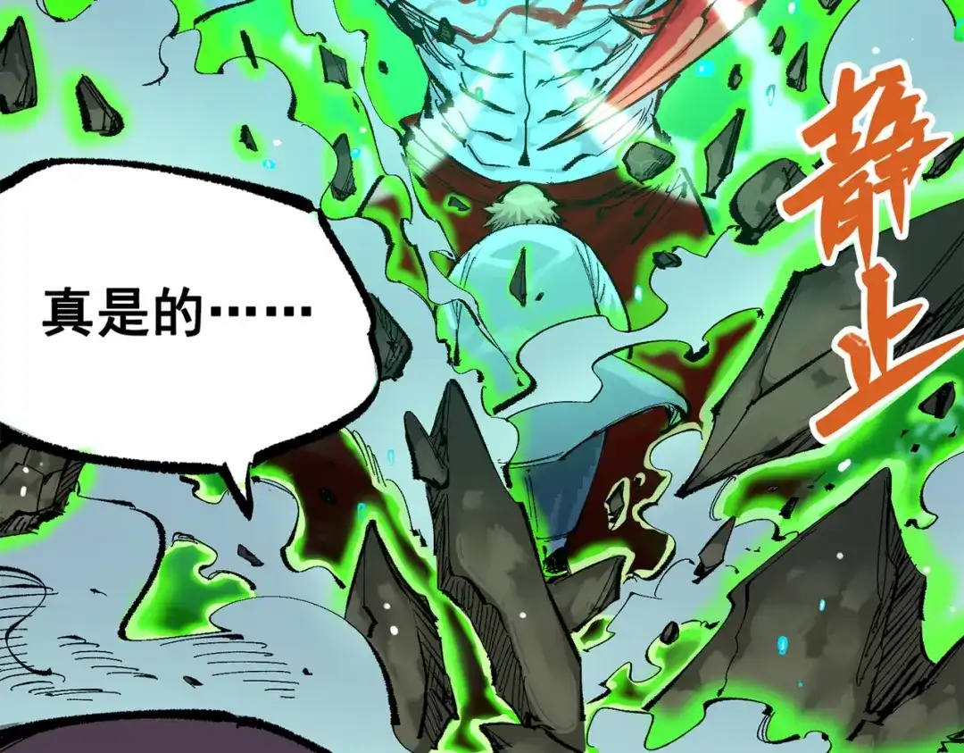 第218页