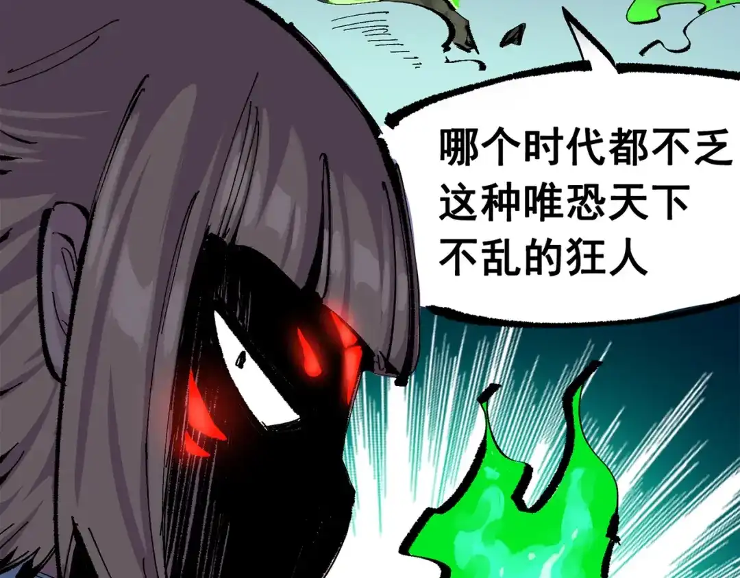 第219页