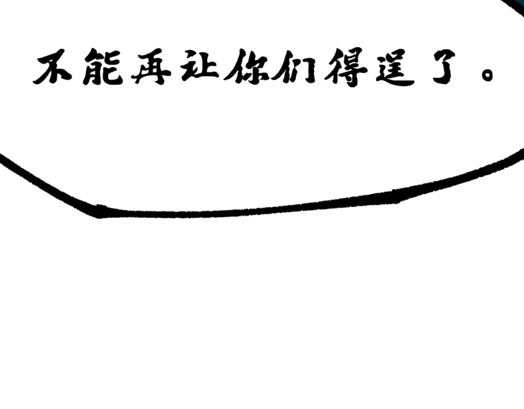 第222页