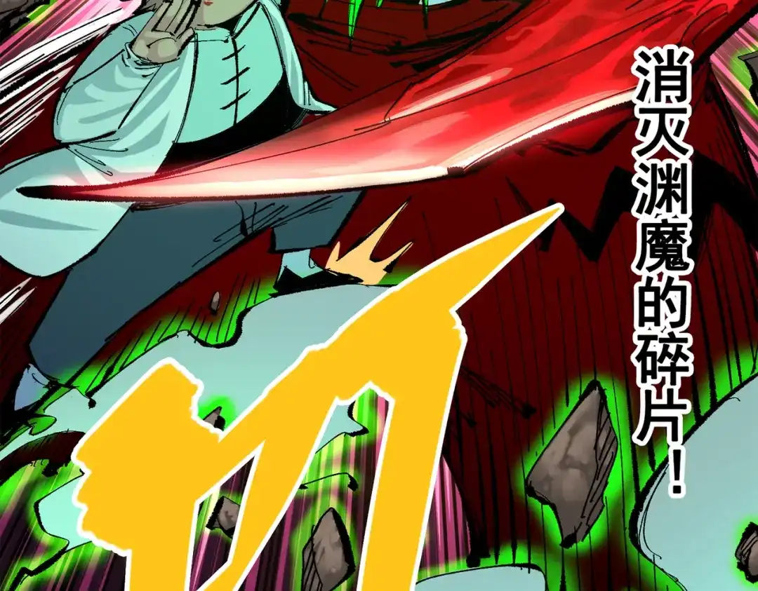 第227页
