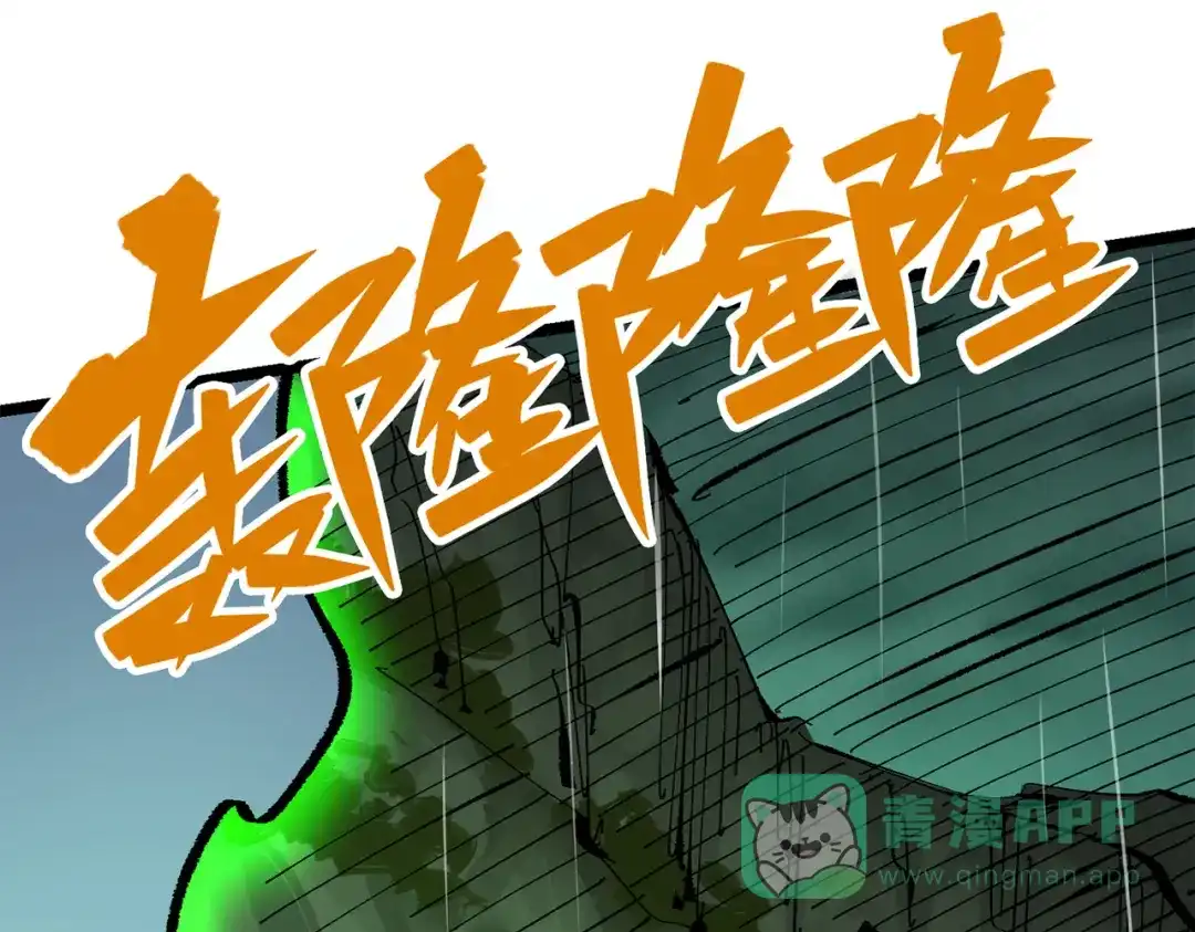 第231页