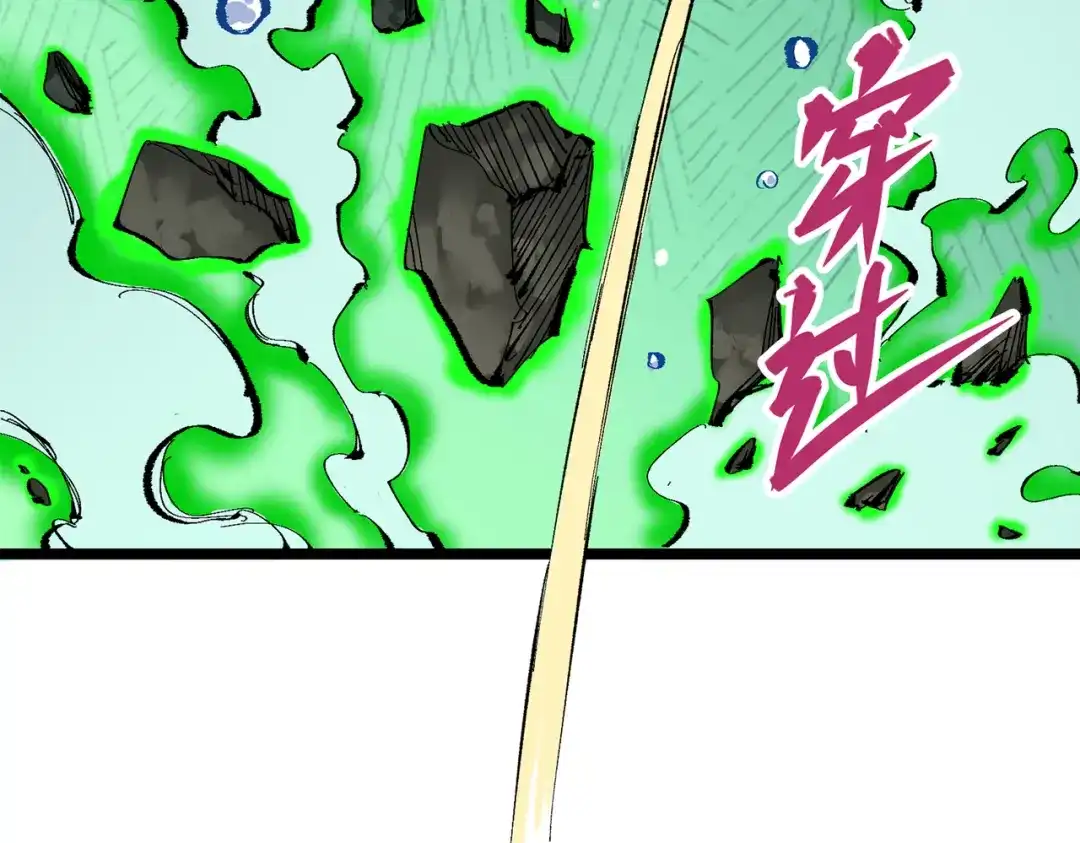 第239页