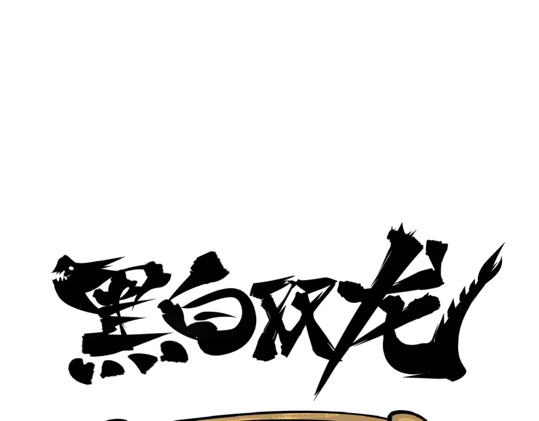 第248页