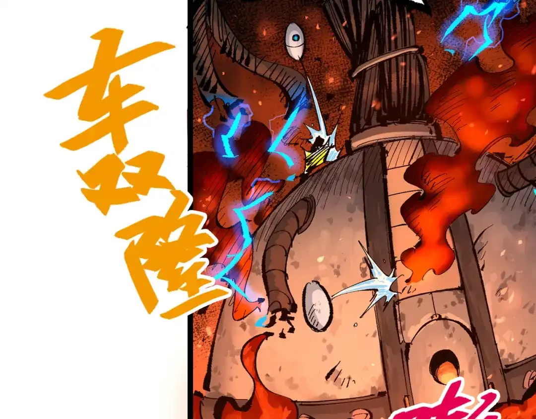 第184页