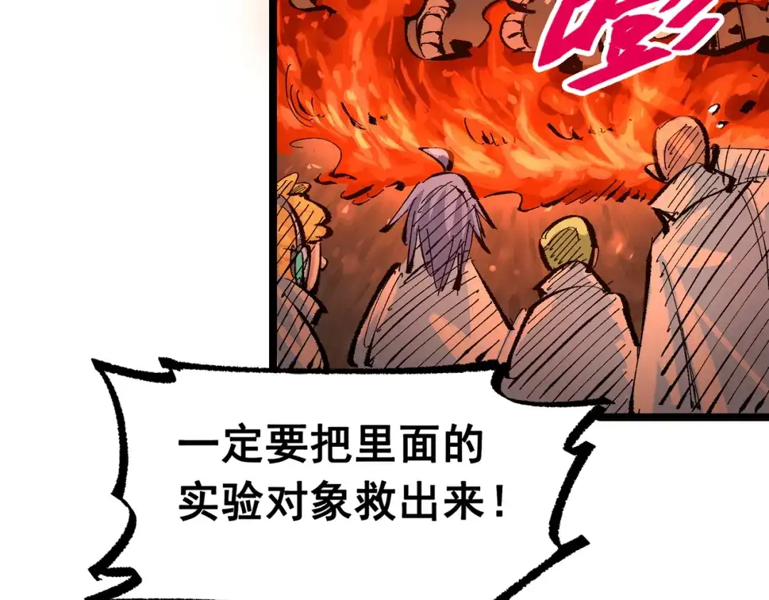 第185页