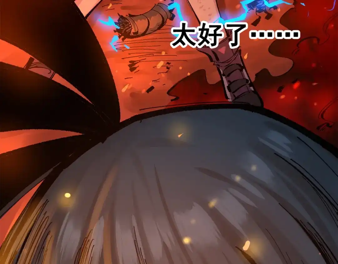 第190页