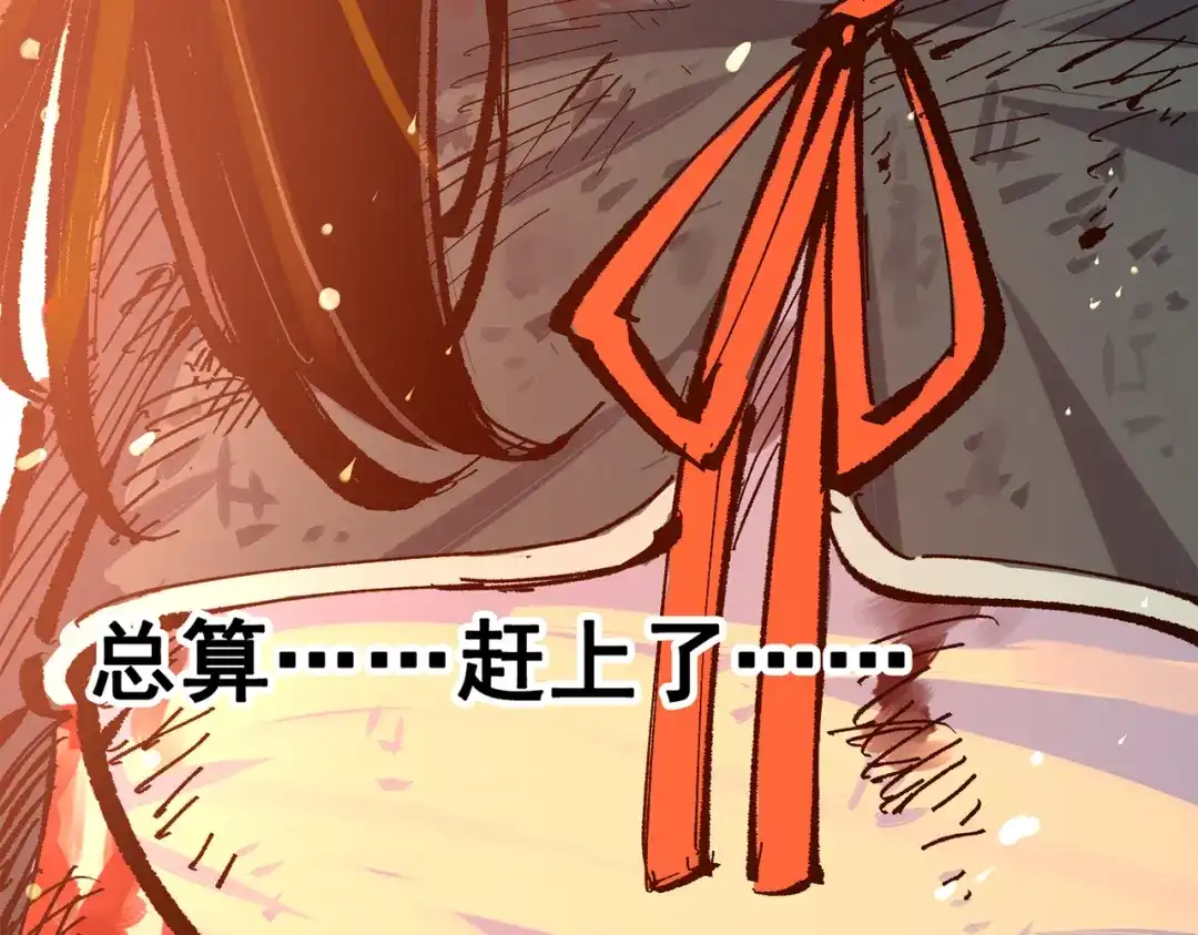 第193页