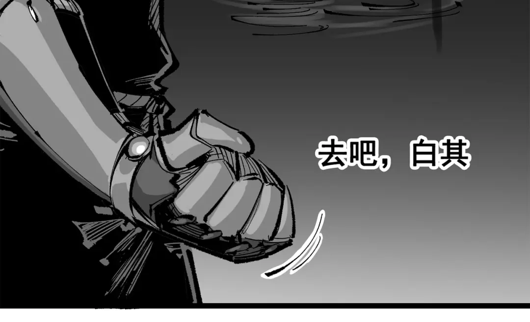 第197页