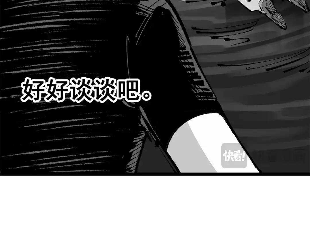 第204页