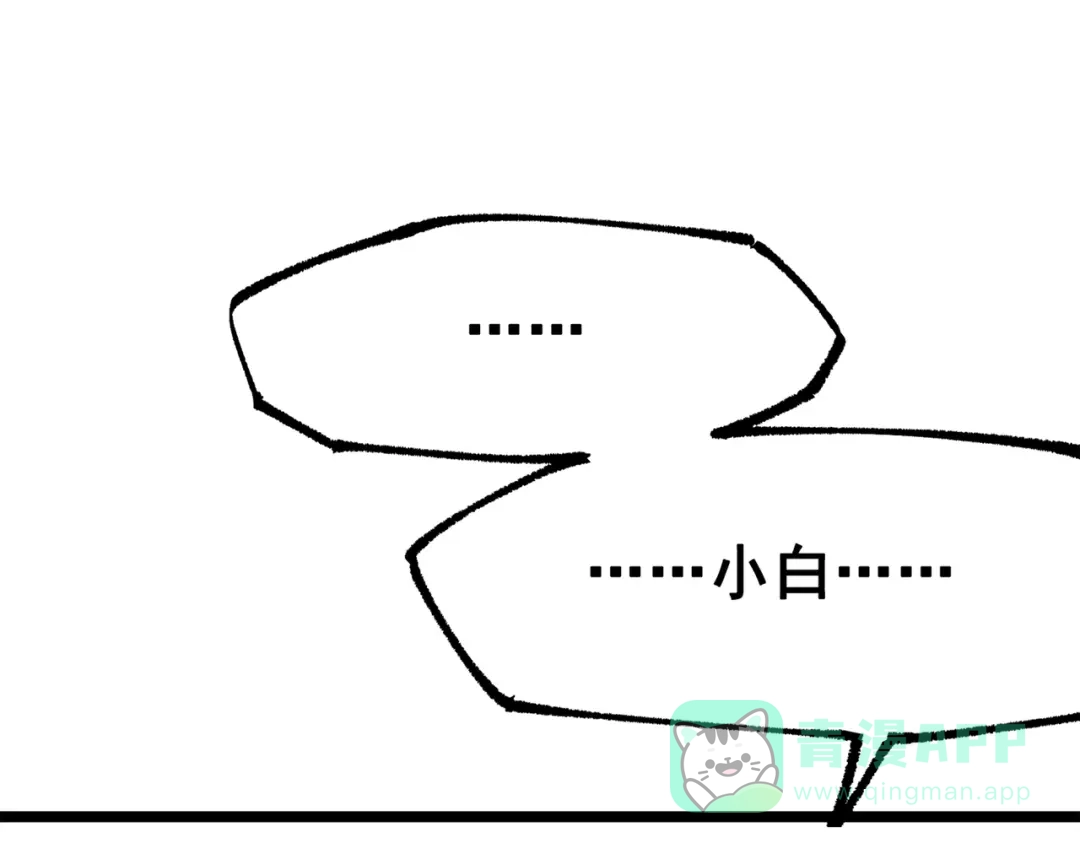 第211页